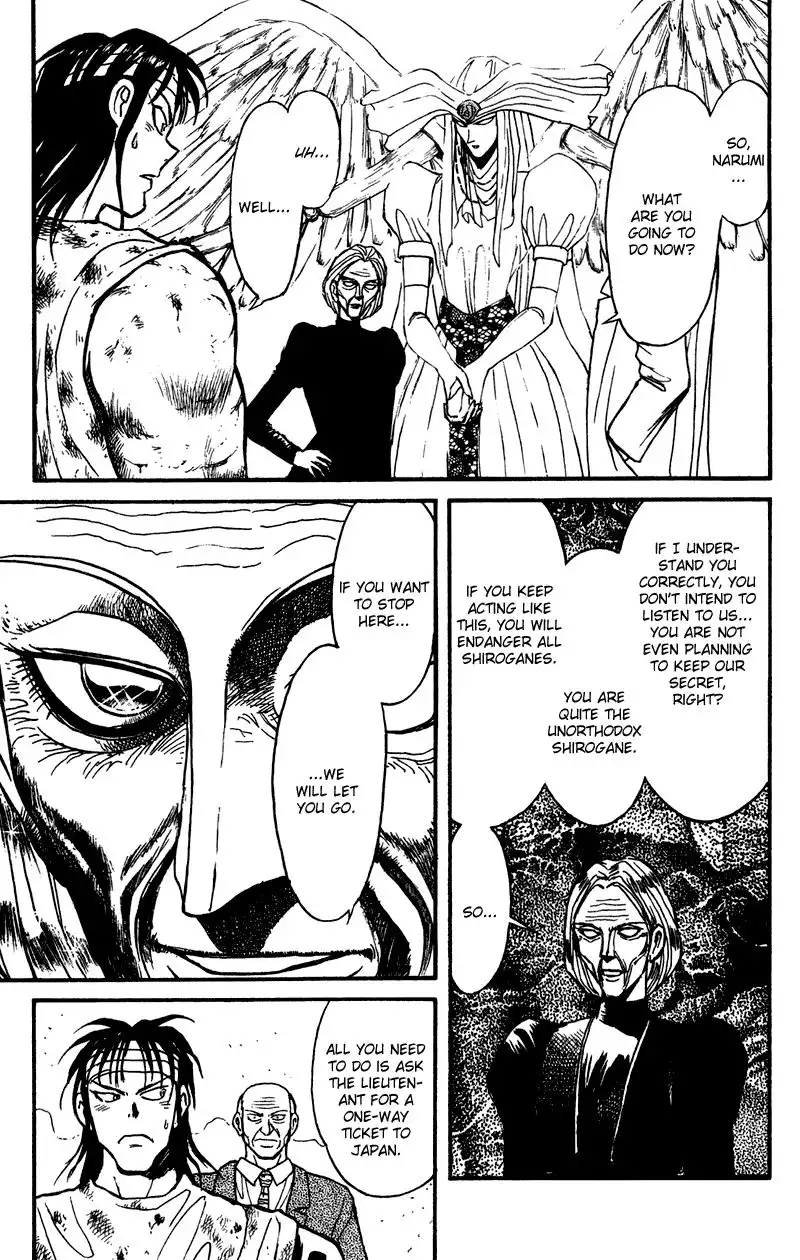 Karakuri Circus Chapter 75 13